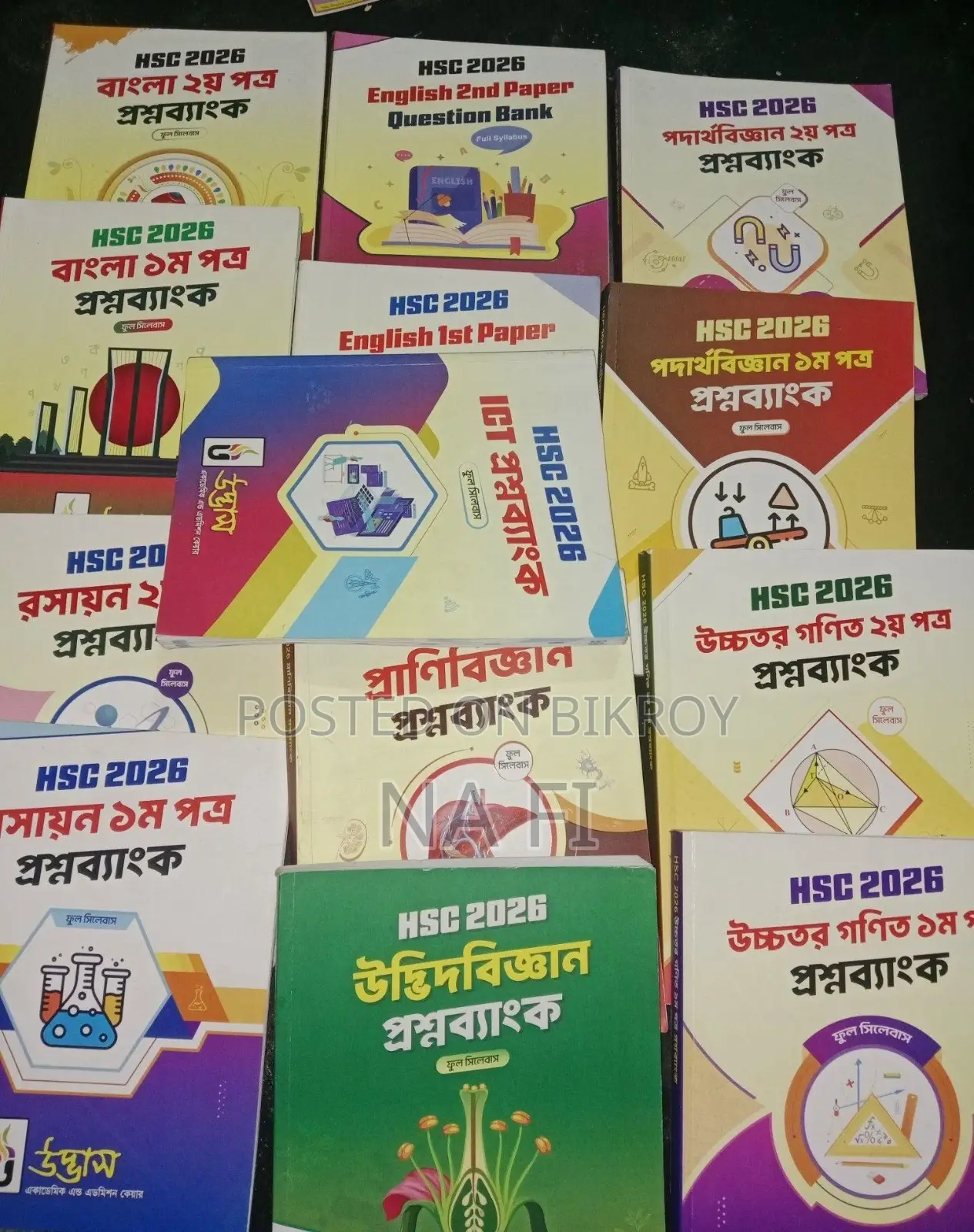 HSC 26 Question Bank Udvash