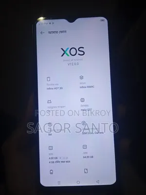 Infinix Hot 30i 128 GB Orange