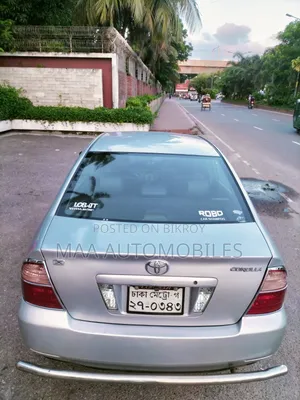 Toyota Corolla 1.6 VVT-i 2006 Silver