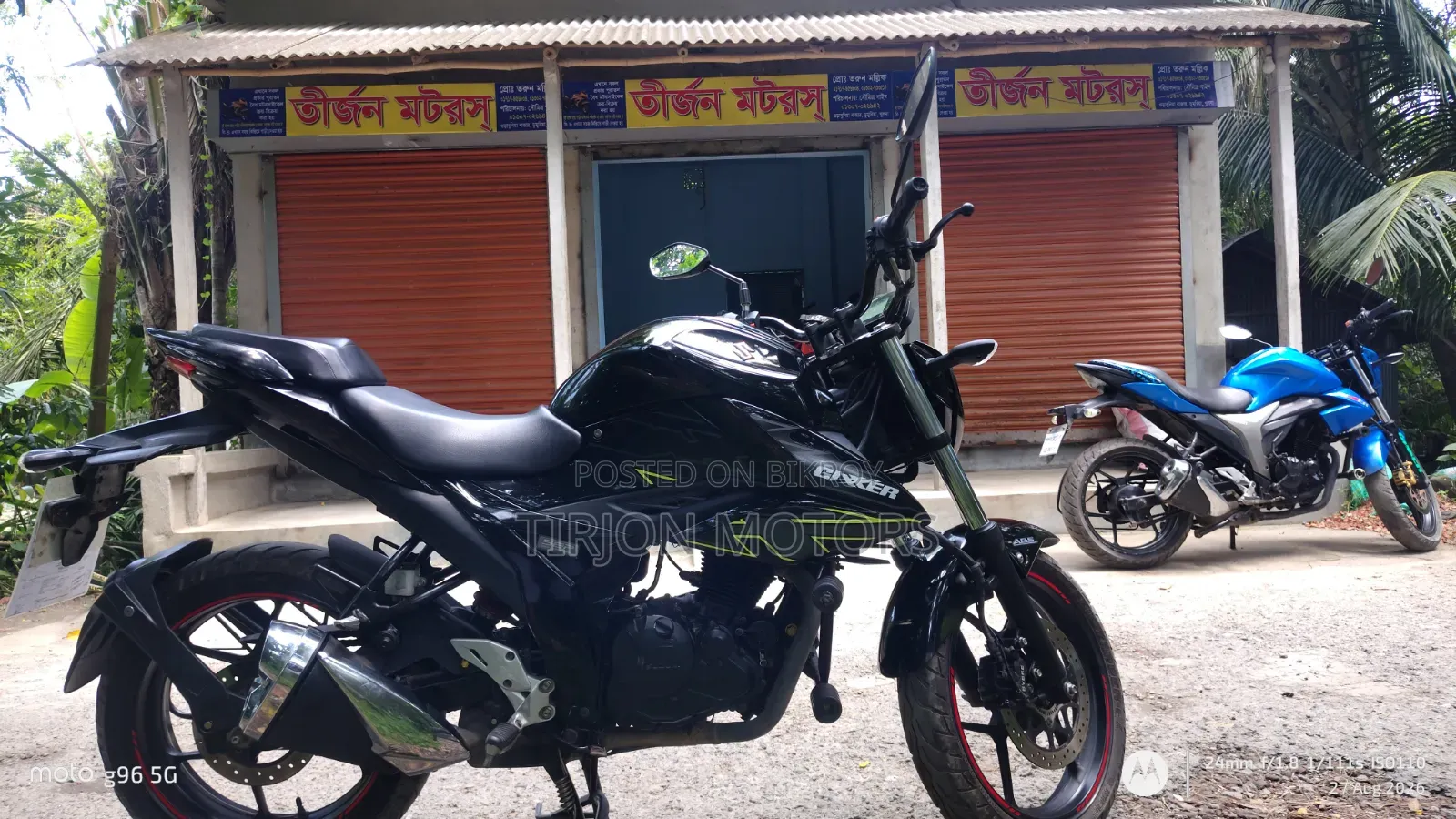 Suzuki Gixxer 2025 Black
