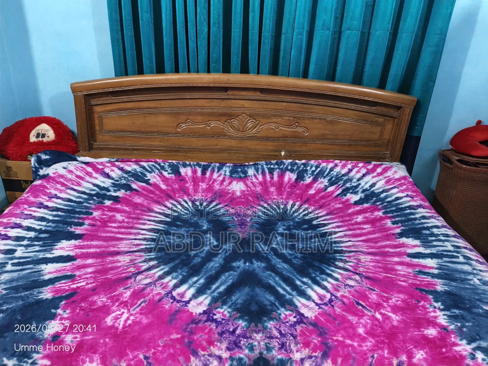 খাট সেল করা হবে
