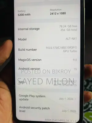 Honor X7c 256 GB White