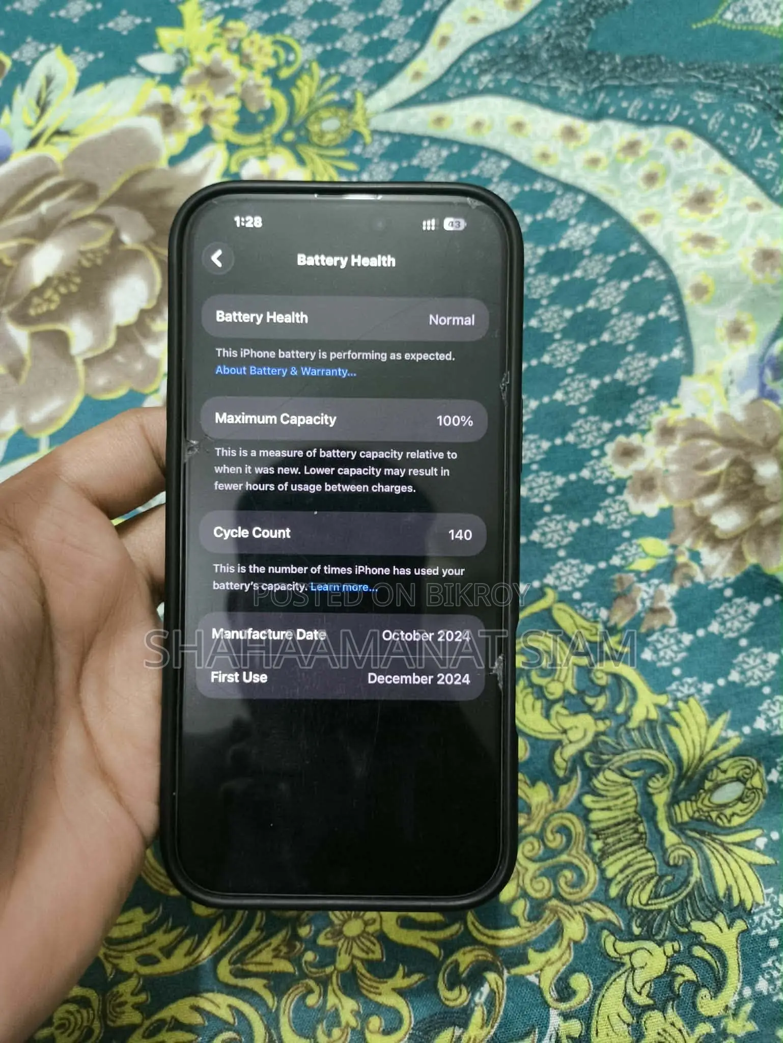 Apple iPhone 16 Pro Max 256 GB Black