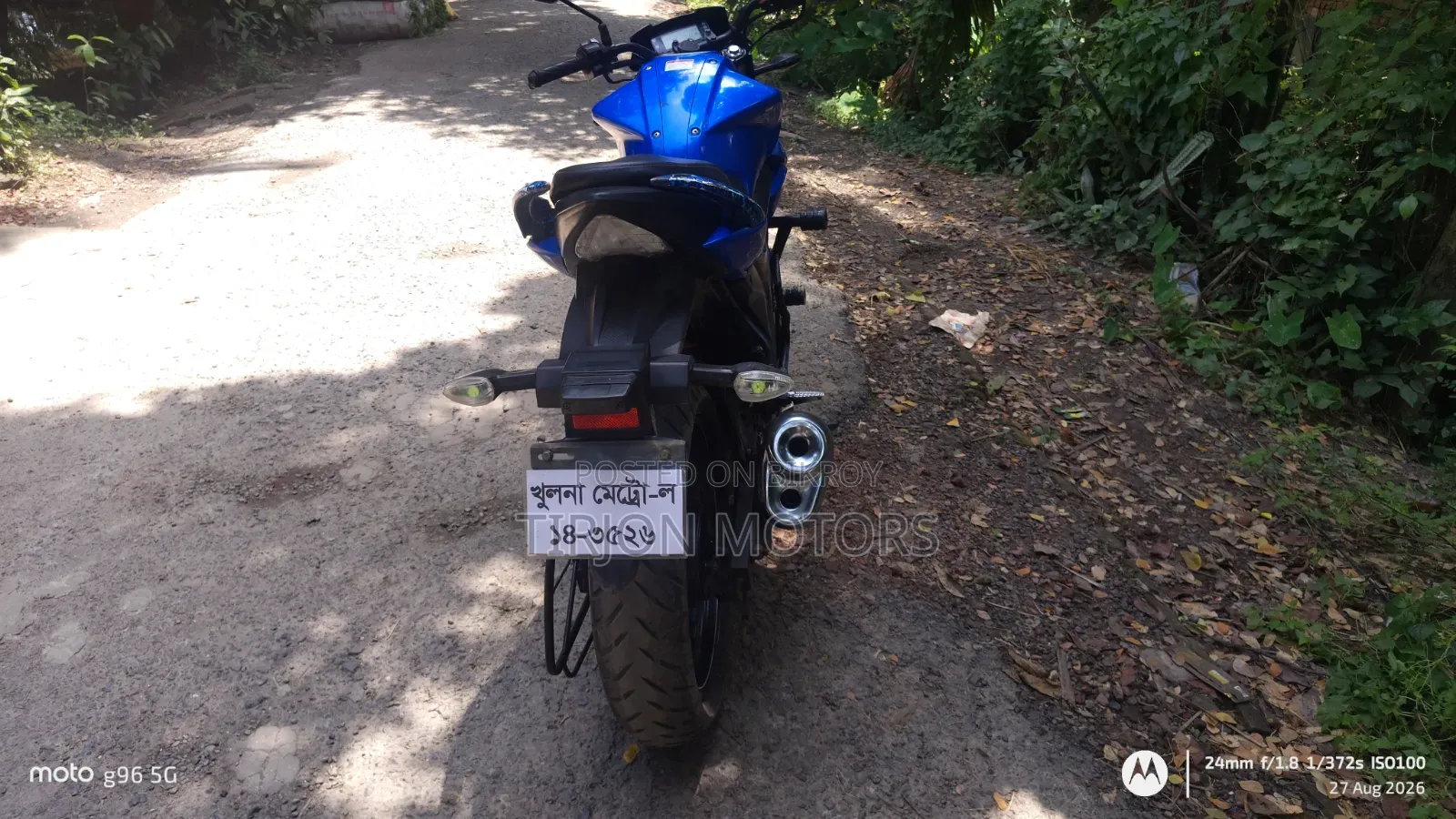 Suzuki Gixxer 2021 Blue