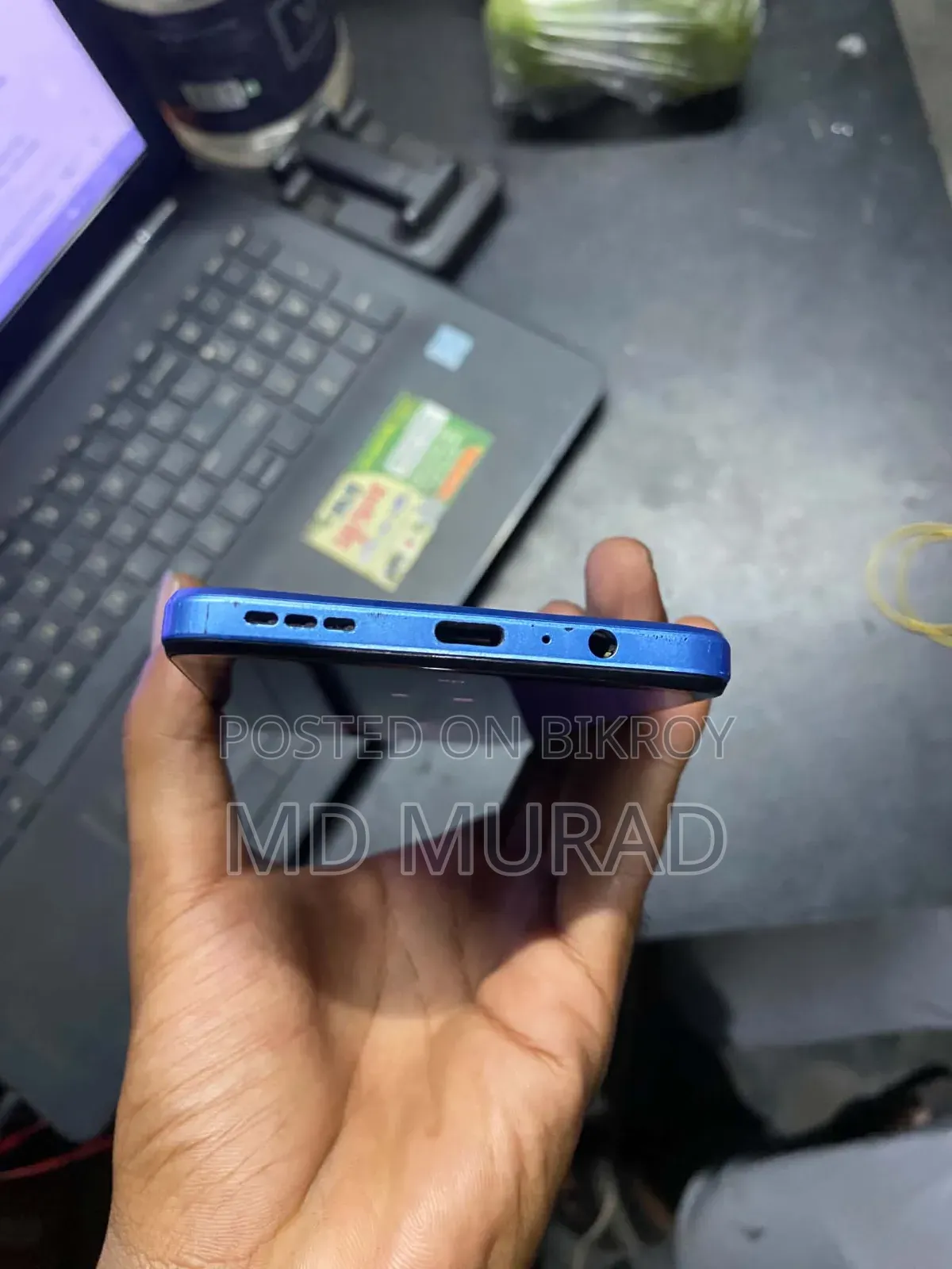Motorola Moto G64 256 GB Blue