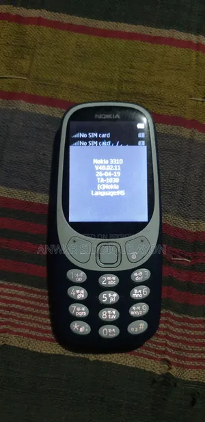নোকিয়া ৩৩১০ নীল