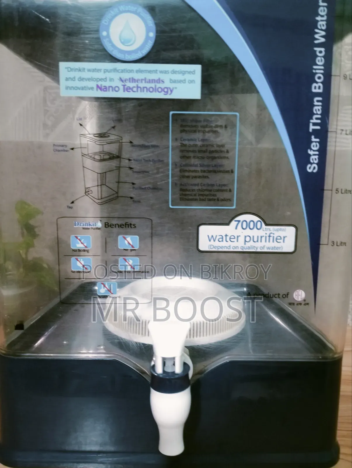 Drink It Filter for Sale