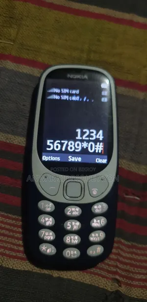 নোকিয়া ৩৩১০ নীল