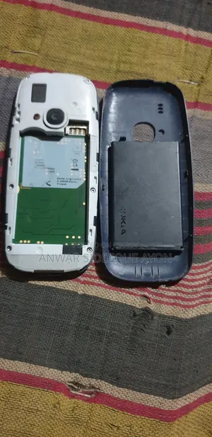 নোকিয়া ৩৩১০ নীল