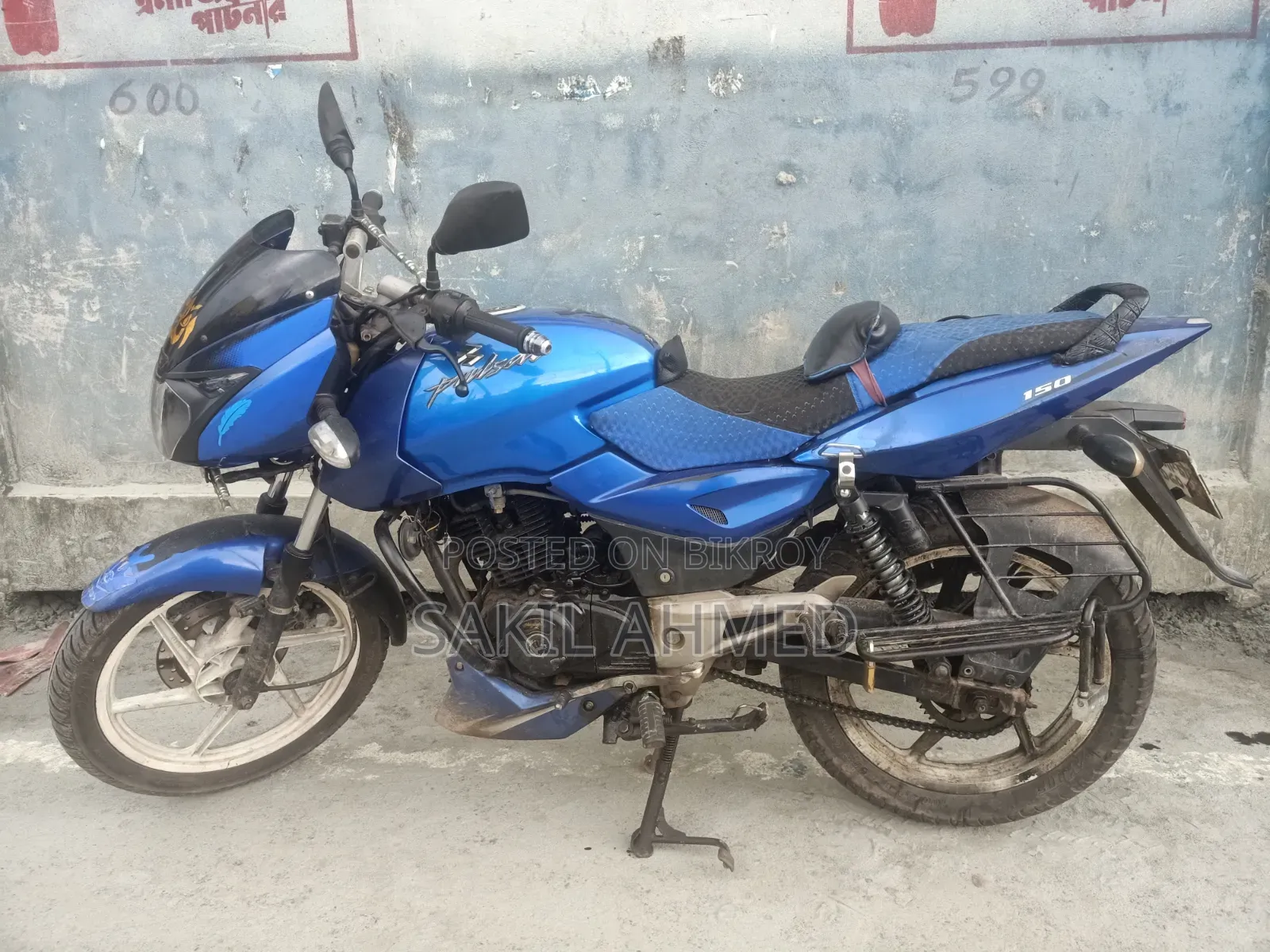 Bajaj Pulsar 150 2012 Blue