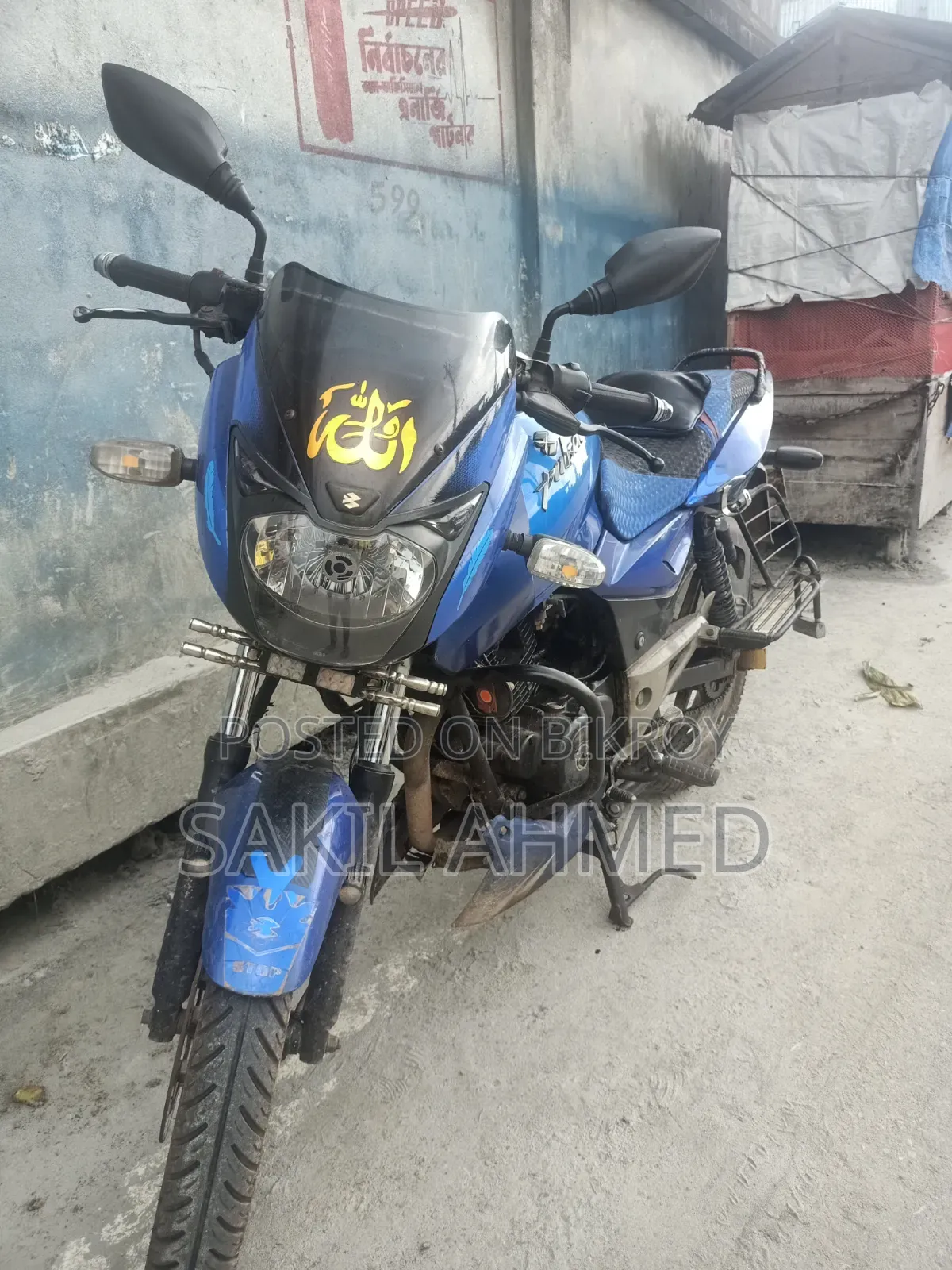 Bajaj Pulsar 150 2012 Blue