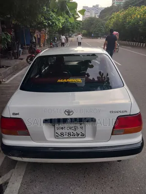 Toyota Corolla Sedan 1996 White
