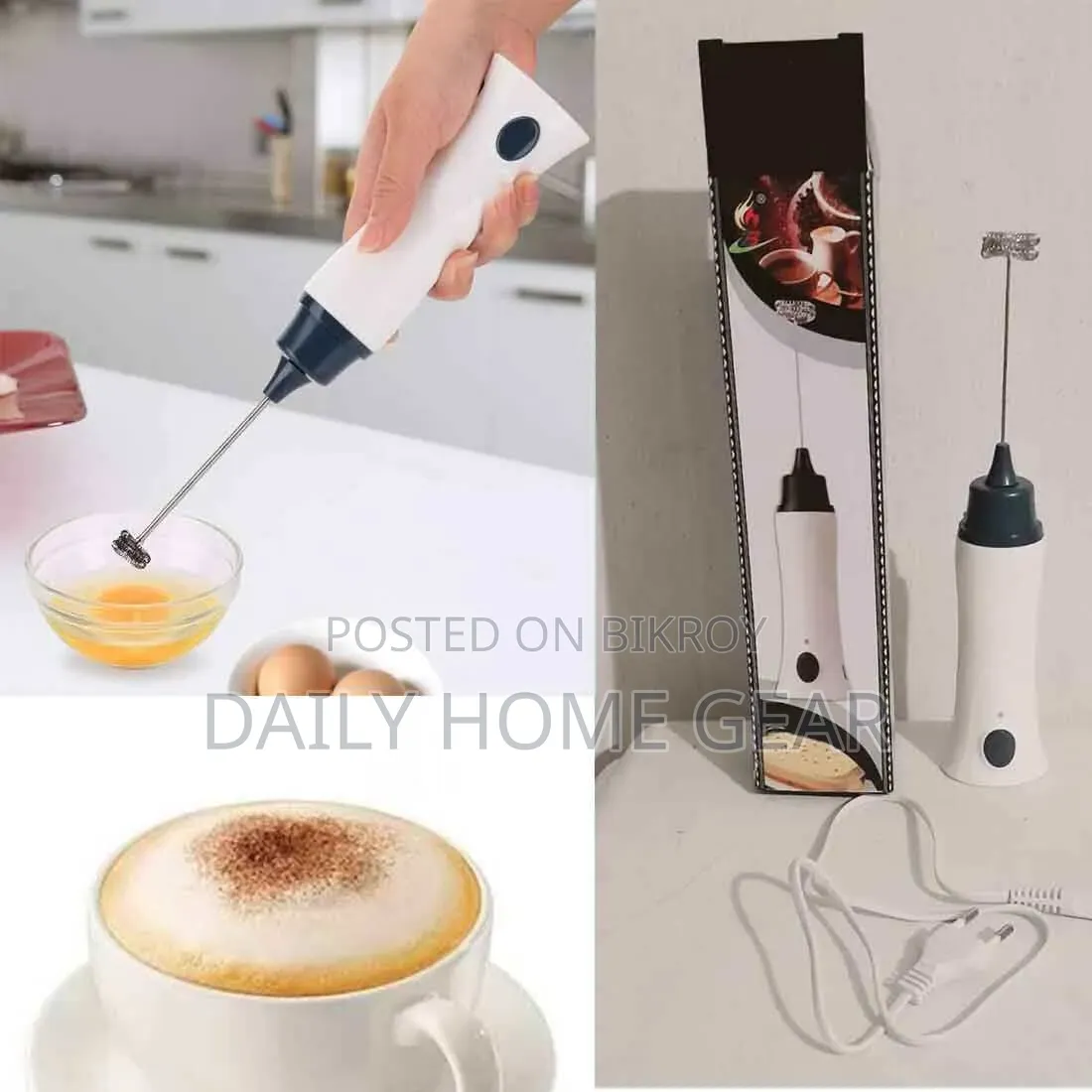 Rechargeable Milk Frother — USB কফি ফোম মেকার (নতুন)