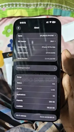 অ্যাপল আইফোন ১৬ প্রো ম্যাক্স ২৫৬ জিবি ব্ল্যাক