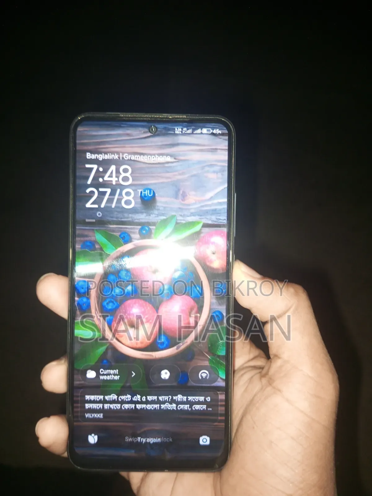 Xiaomi Redmi Note 11 128 GB Blue