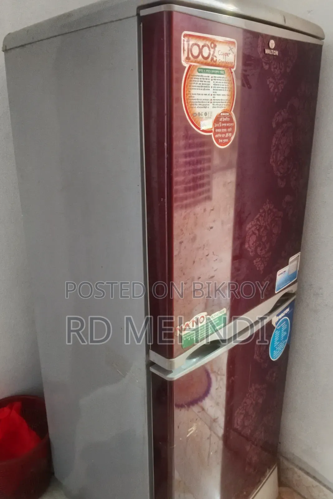 Walton NEXG N26 128 GB Red