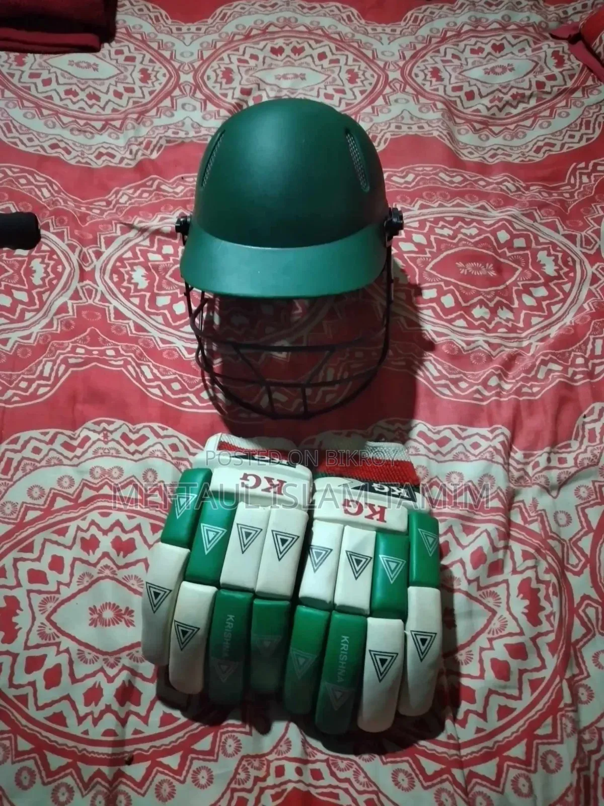Cricket Set on Sell