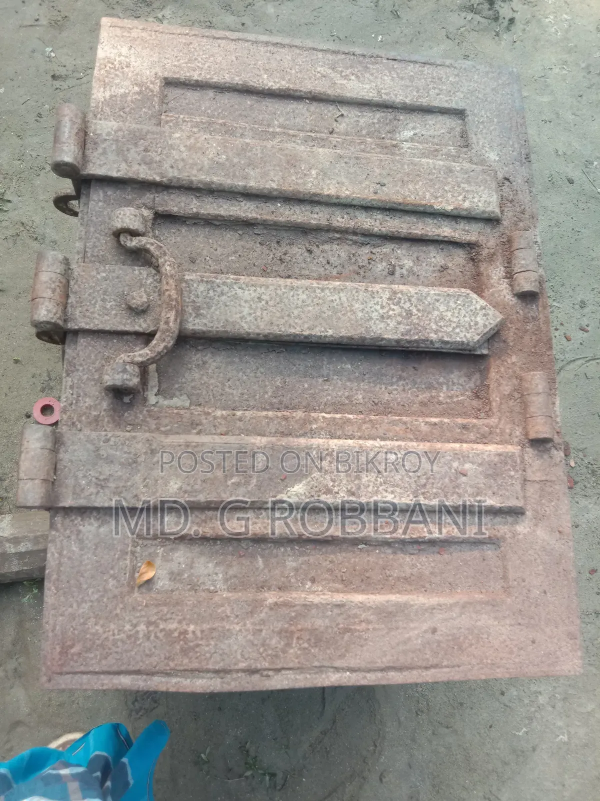 লোহার সিন্ধুক