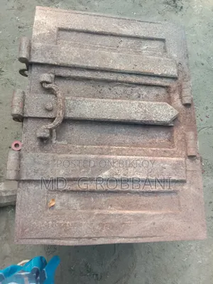 লোহার সিন্ধুক
