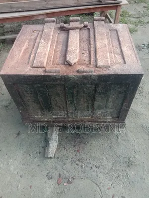 লোহার সিন্ধুক