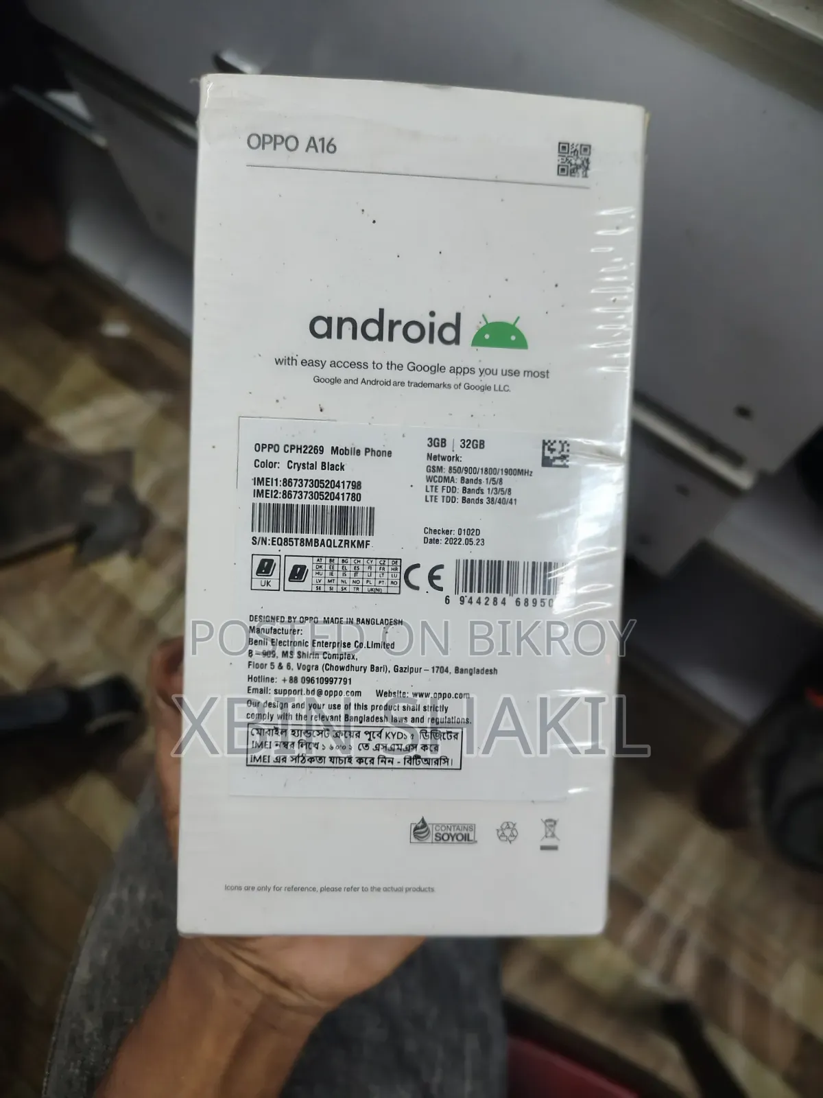 Oppo A16 32 GB Blue