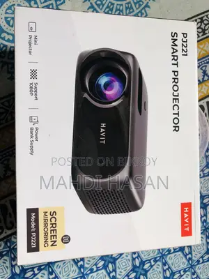 Projector Havit PJ221