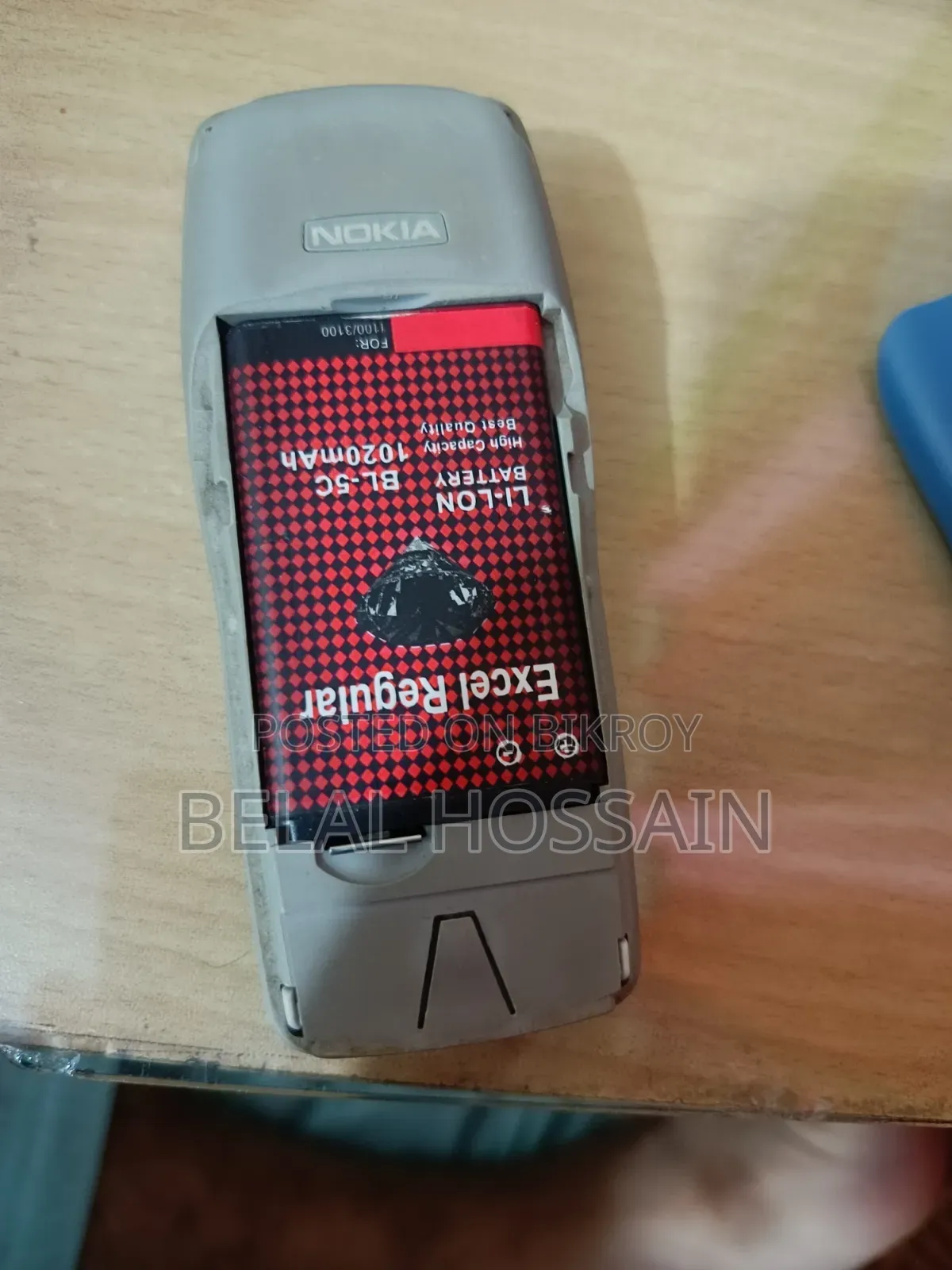 Nokia 1100 Blue