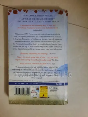 The Kite Runner by Khaled Hosseini