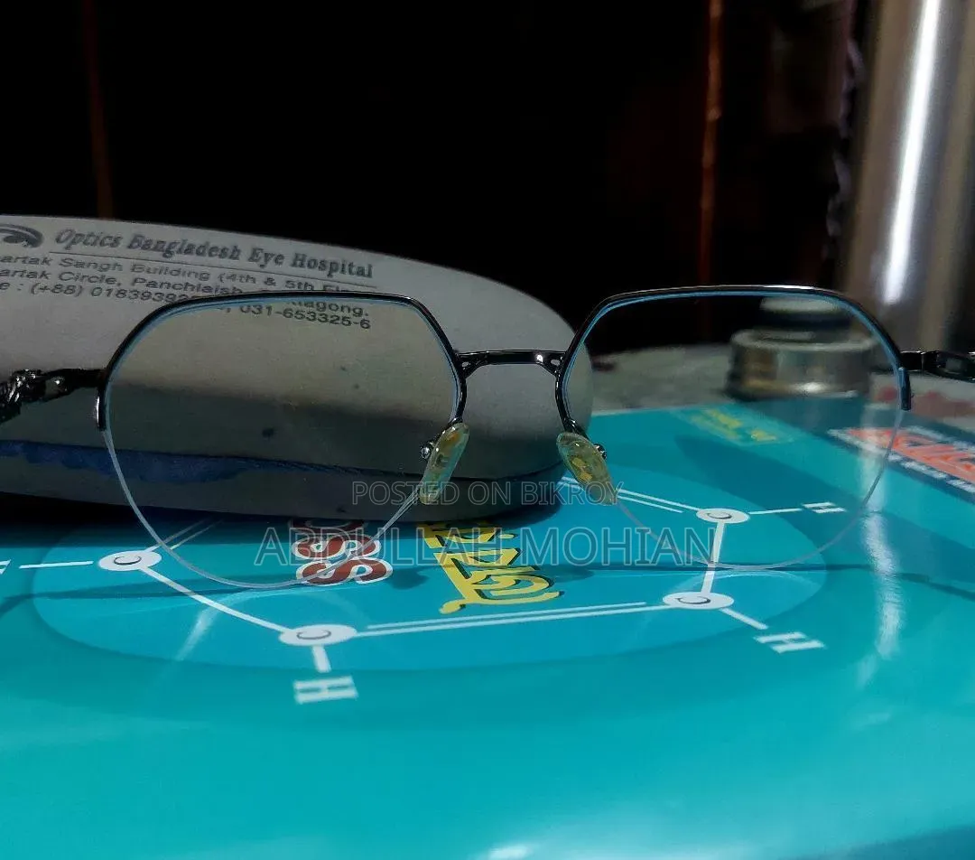 Tom Ford Original Frame
