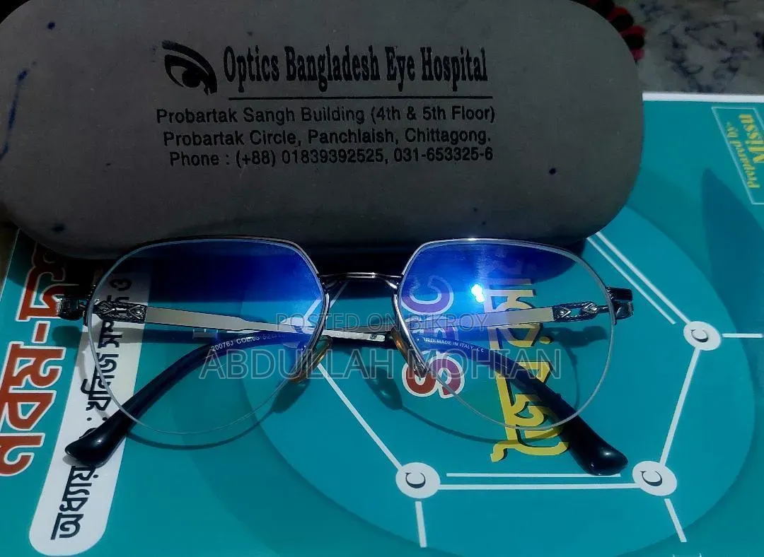 Tom Ford Original Frame