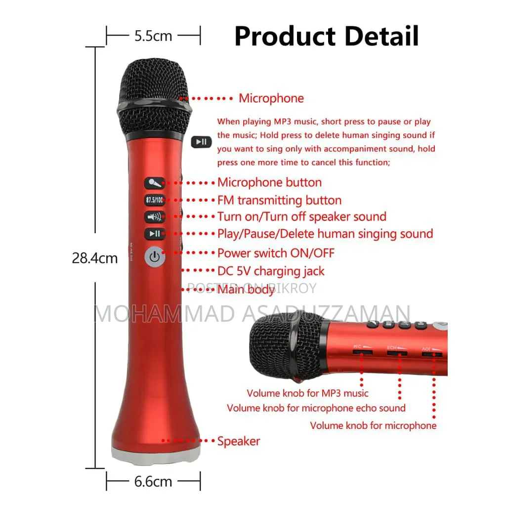 L-698 Karaoke Speaker বিক্রি হবে (মাত্র ২ মাস ব্যবহৃত)