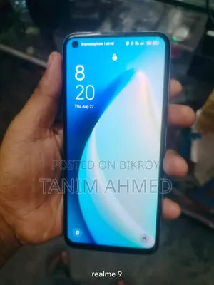 Realme Narzo 50 64 GB Blue