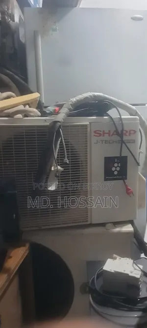 Sharp AC Out Door