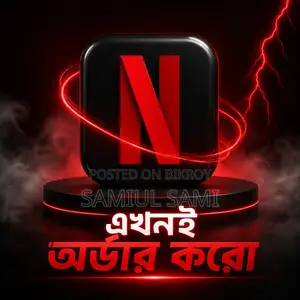 Netflix Subscription in Bangladesh