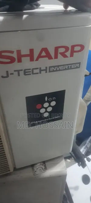 Sharp AC Out Door