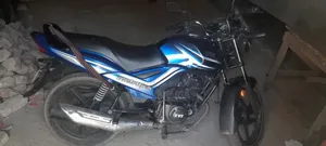 TVS Metro Plus 2022 Blue
