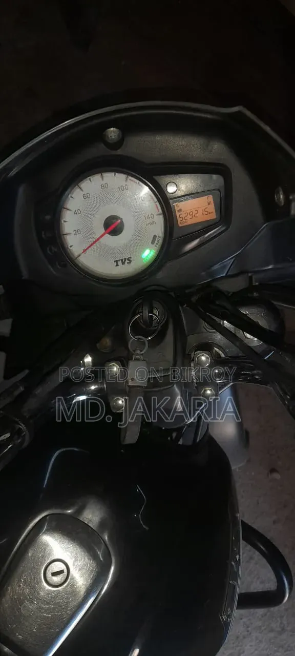TVS Metro Plus 2022 Blue