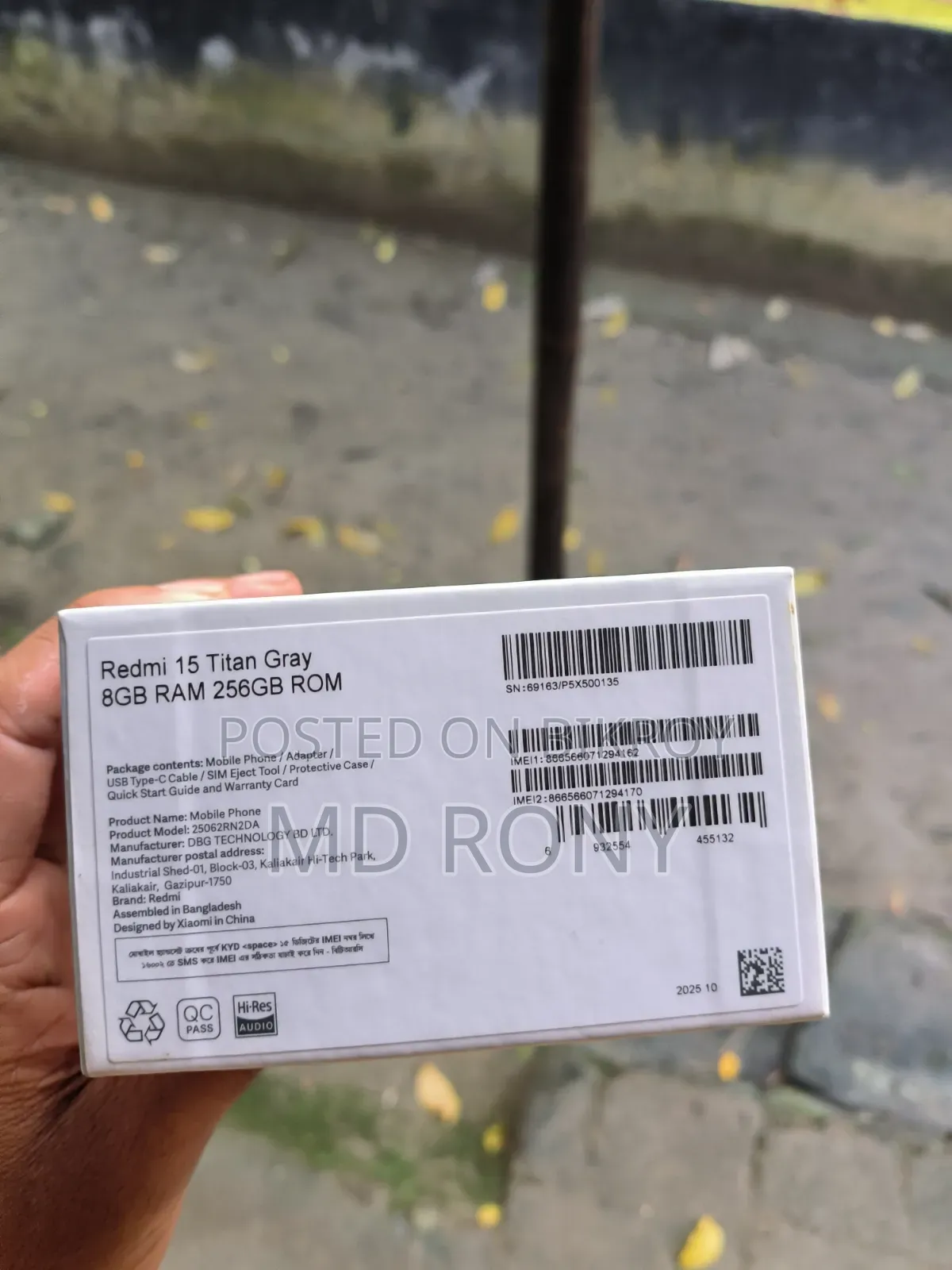 New Xiaomi Redmi 15 256 GB Red