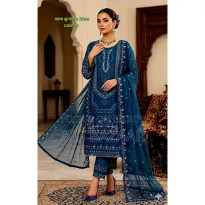 Premium Sada Bahar Four Piece Set