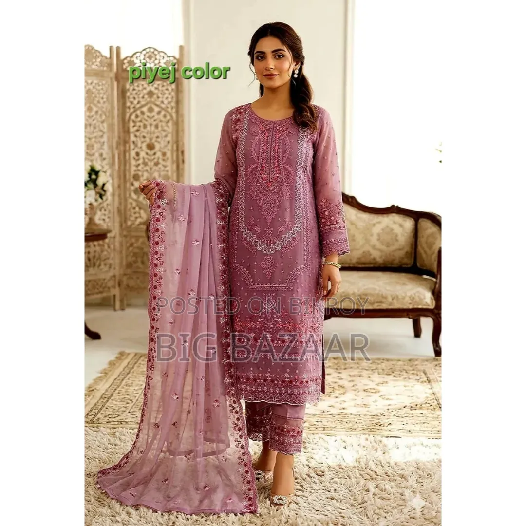Premium Sada Bahar Four Piece Set