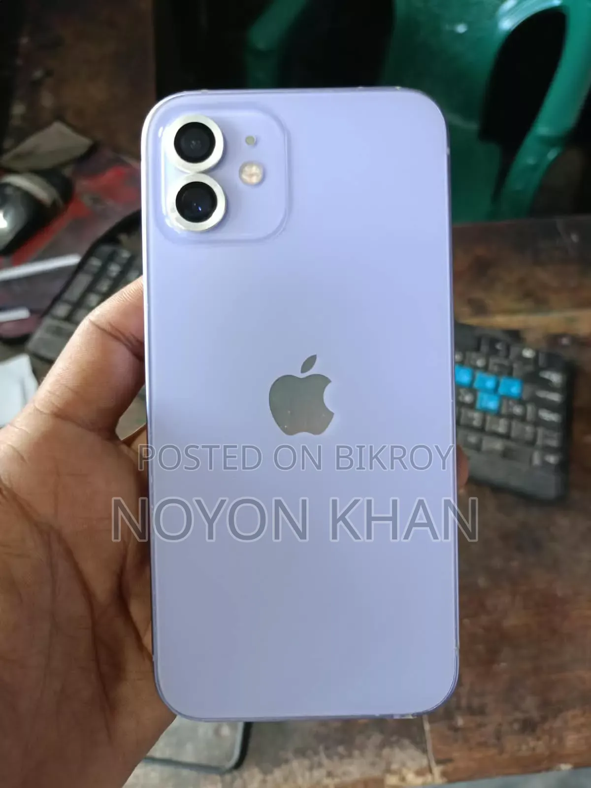 Apple iPhone 12 128 GB Purple