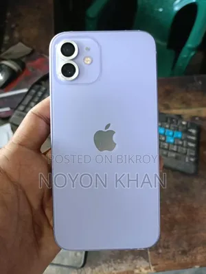 Apple iPhone 12 128 GB Purple