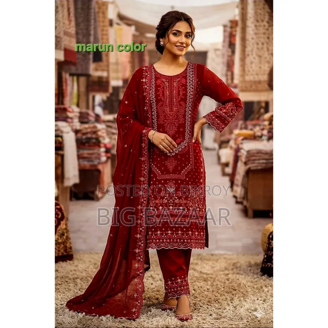 Premium Sada Bahar Four Piece Set