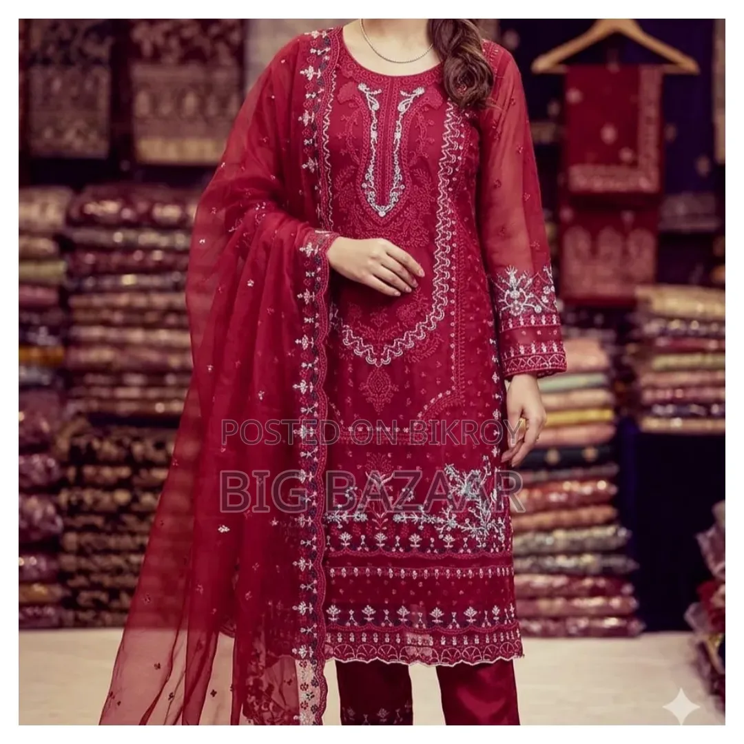 Premium Sada Bahar Four Piece Set