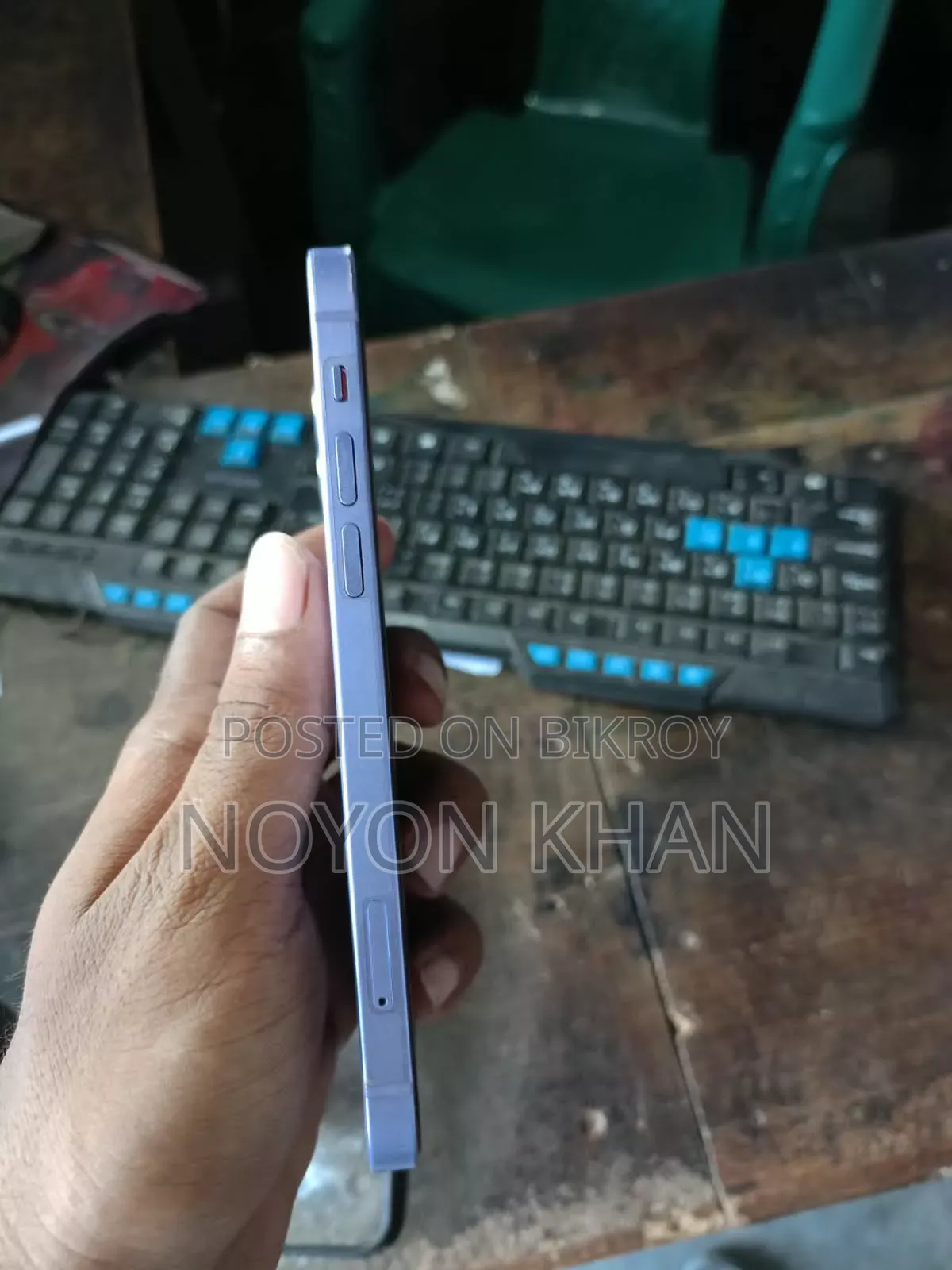 Apple iPhone 12 128 GB Purple