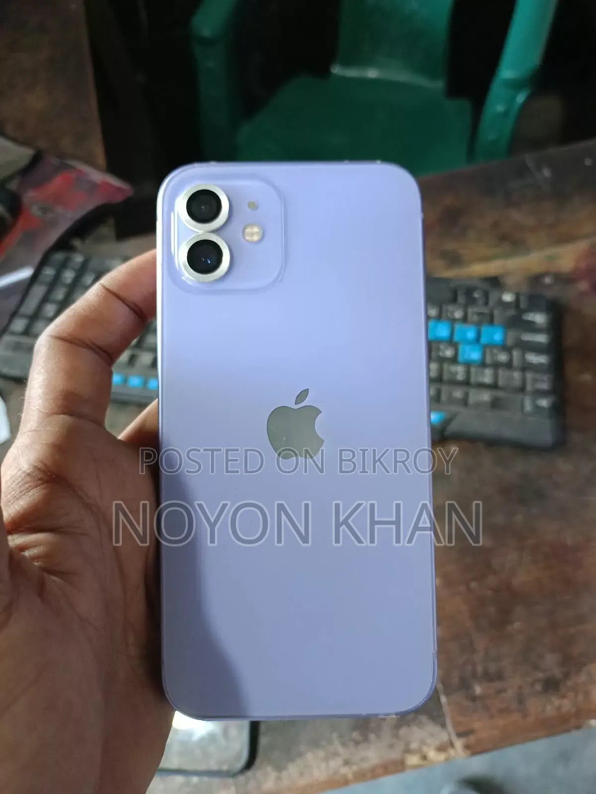 Apple iPhone 12 128 GB Purple