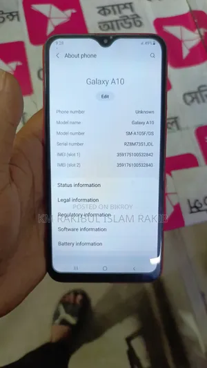 Samsung Galaxy A04e 32 GB Silver