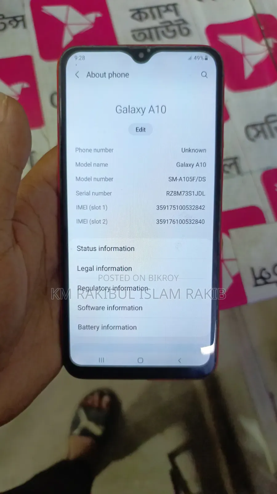 Samsung Galaxy A04e 32 GB Silver