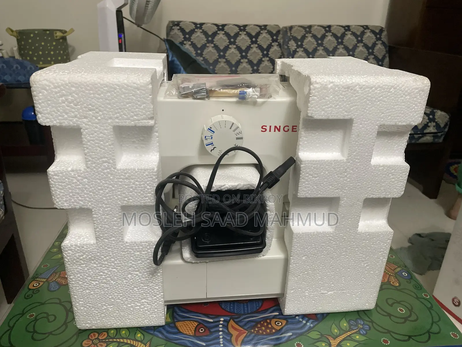 Singer Electric Swing Machine