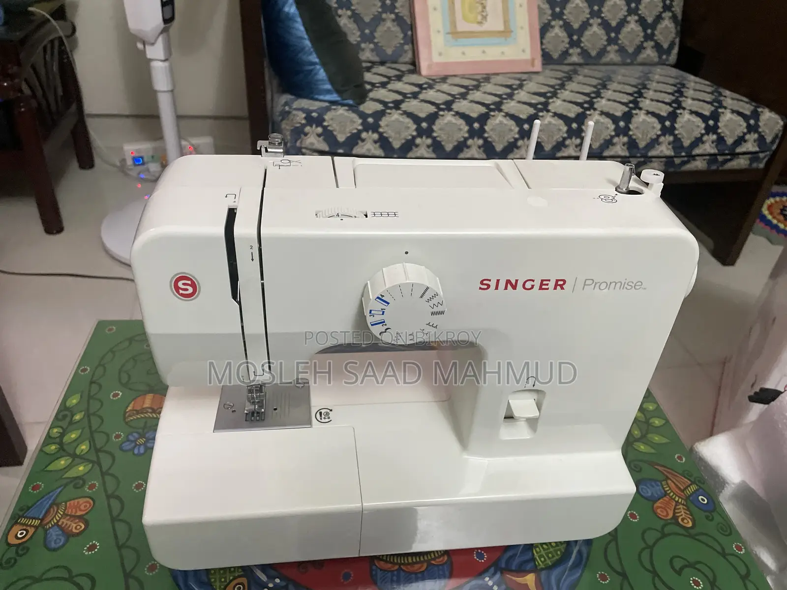Singer Electric Swing Machine